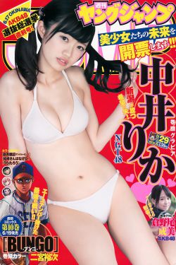 优酷